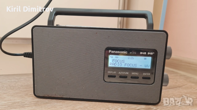 Panasonic RF-D10