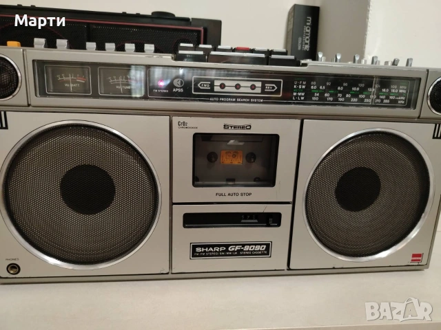 Sharp gf 9090