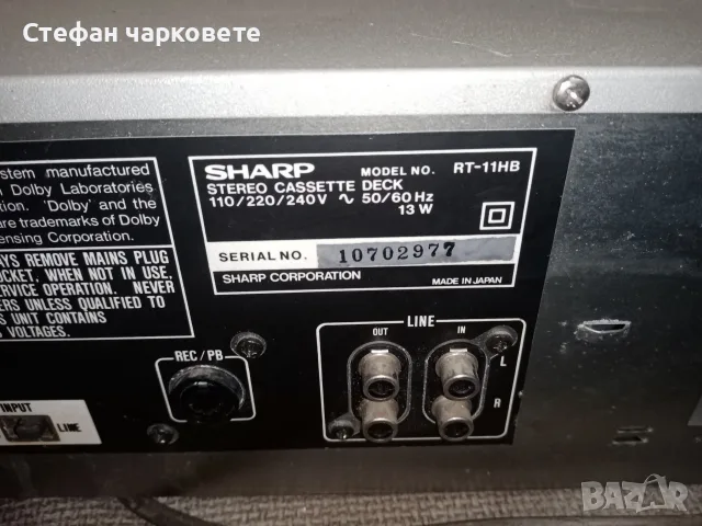 Касетачен дек SHARP, снимка 6 - Декове - 55600043