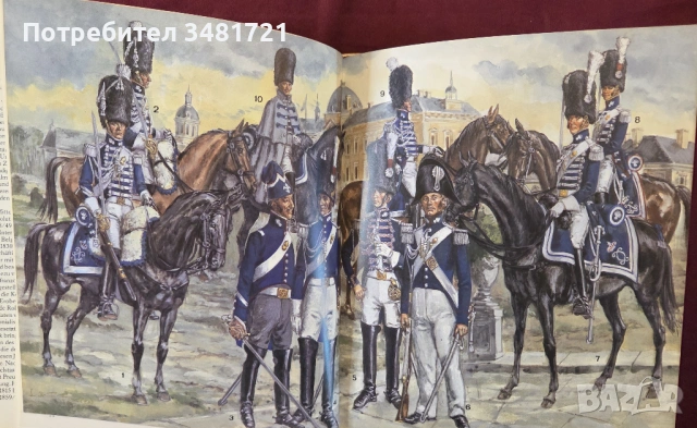 Военни униформи на 19ти век / Historische Uniformen 19.Jahrhundert, снимка 7 - Енциклопедии, справочници - 54245096