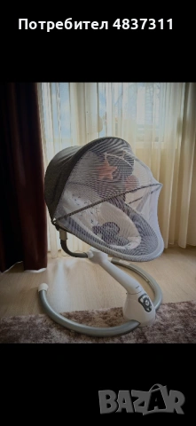 Детска люлка Cangaroo