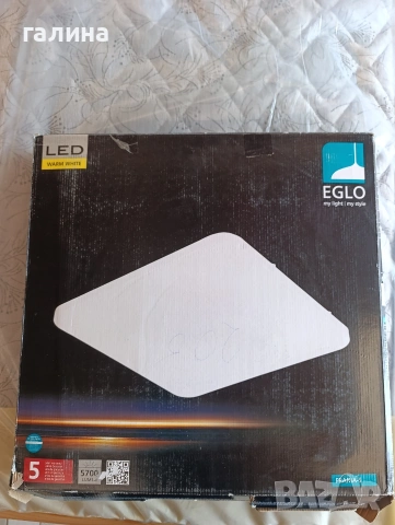 Нов LED плафон EGLO Frania-S – Мощен и икономичен (5700 Lumens, снимка 2 - Лед осветление - 54311986