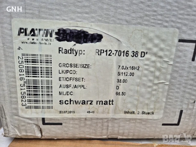 Джанти Platin 16 цола , 5х112 , 7j , et38 Mercedes Vw Audi Skoda, снимка 6 - Гуми и джанти - 54511223