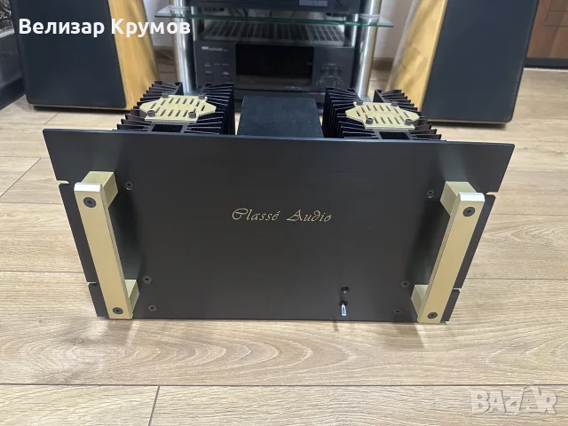 Classé Audio DR-2