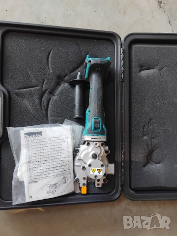 Makita DSC250 