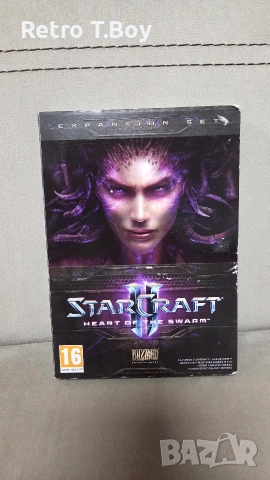 Star Craft 