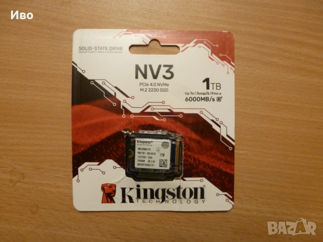Нов SSD Kingston 1TB NV3 NVMe, PCIe 4.0, M.2 2230, с 5 години гаранция, снимка 3 - Твърди дискове - 54490375
