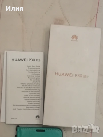 Huawei P30 Lite RAM 4 GB, 128 GB Оригинално зарядно., снимка 5 - Huawei - 55272327