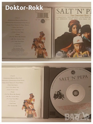 Basement Jaxx & Salt n Peppa - оригинални дискове , снимка 3 - CD дискове - 54539069