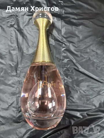 Маркови парфюми Armani, Dior, Chanel, Jadore, Profumum Roma, Terre d'Hermes, Boss, Diesel, снимка 6 - Унисекс парфюми - 55657425