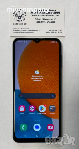 Samsung Galaxy A23 5G 128/4GB