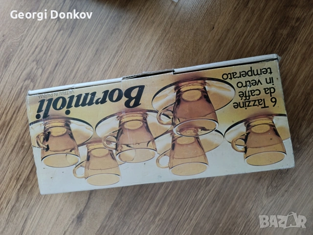 ЧИСТО НОВ ретро комплект 6 чаши Bormioli Rocco - Закалено стъкло, снимка 2 - Сервизи - 54894603