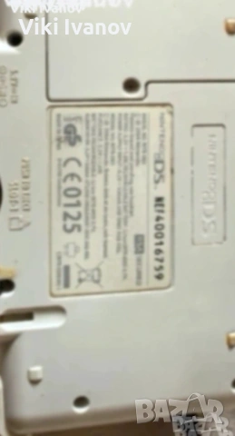 Nintendo ds, снимка 3 - Nintendo конзоли - 54582533