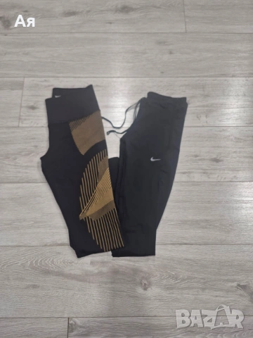 Клин nike 