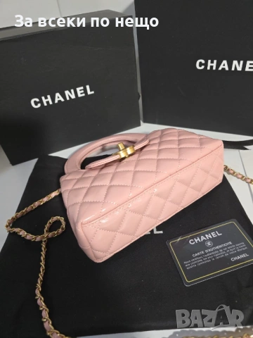 Chanel Kelly Дамска Розова Чанта Код Brand Luxury Fashion8, снимка 5 - Чанти - 54953162