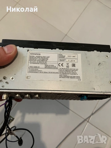 Мултимедия Kenwood, снимка 5 - Аксесоари и консумативи - 55178383