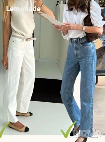 Нови бутикови дънки wide leg и mom jeans xs размер 