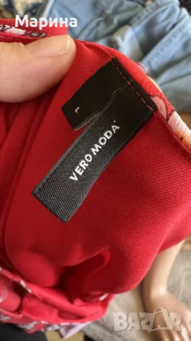 Дамска рокля Vero Moda , снимка 3 - Рокли - 55546092