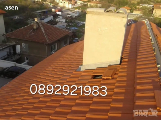 Ремонт на Покриви и изграждане на Навеси и Беседки 0892921983, снимка 8 - Ремонт на покриви - 54231629