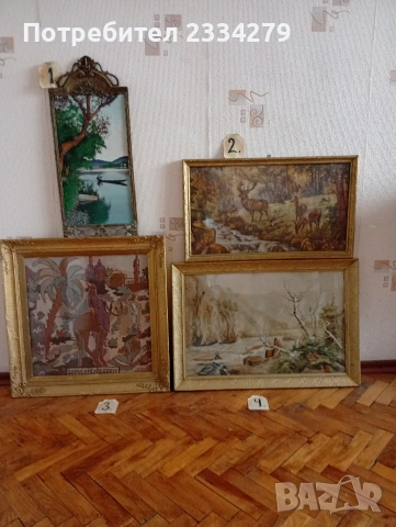 Стари гоблени в красиви остъклени барокови дървени орнаментирани рамки. 