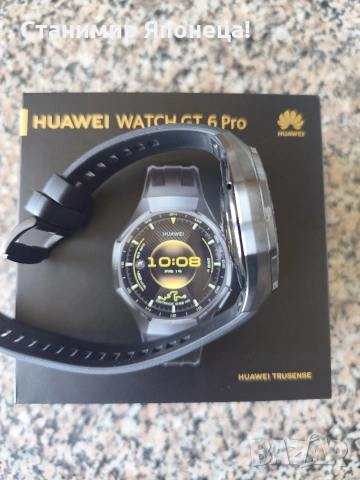 Часовник HUAWEI GT6 PRO, снимка 3 - Смарт часовници - 54373597