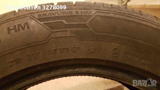 4 бр. летни гуми Barum 225/60/18V с борд, снимка 4 - Гуми и джанти - 54082515