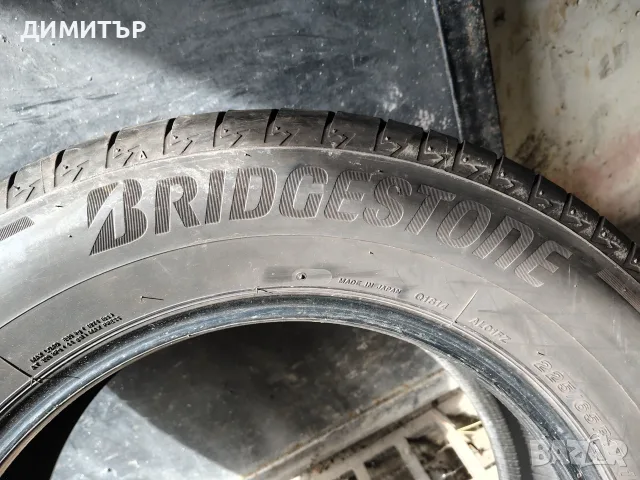 4бр.летни гуми BRIDGESTONE 225 65 17 DOT23 цена за брой, снимка 4 - Гуми и джанти - 55659428
