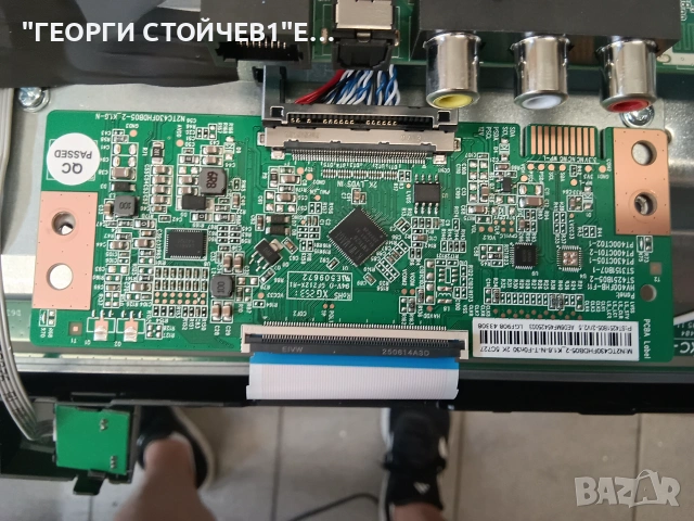 43M25T2VDA SMART   TPD.SK323.PB801 (T)  N2TC430FHDB05-2_K1.6-N  ST4251B05-2    HGC-SZSQY-043F-FS-021, снимка 7 - Части и Платки - 55045137