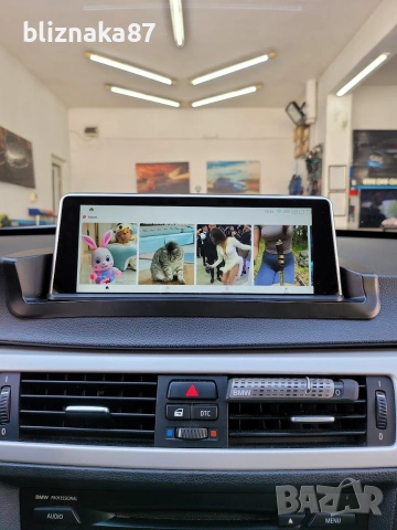 Навигация Android 14 8-ядрен BMW E90 E91 E92 E93 БМВ E90 E91 E92 E93, снимка 3 - Аксесоари и консумативи - 34914172
