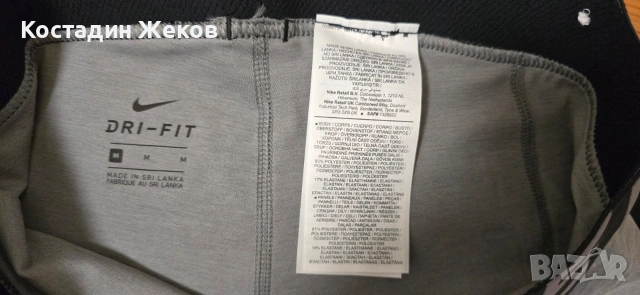 Дамско оригинално клинче . Nike PRO , снимка 4 - Клинове - 54477377