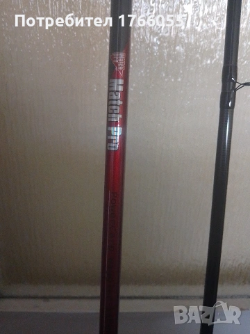 Въдица за мач риболов Mistral POWER CARBON MASTER PRO, снимка 3 - Въдици - 54542343