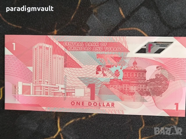 Банкнота - Тринидад и Тобаго - 1 долар UNC | 2020г., снимка 2 - Нумизматика и бонистика - 54091739