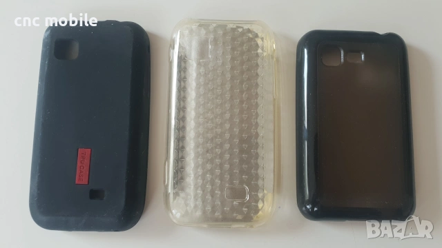 Калъф Samsung S6802 Samsung I9295 Samsung I8730 Samsung I8750 Samsung I8552 Samsung S5250, снимка 18 - Калъфи, кейсове - 55071943