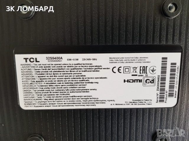 Телевизор TCL 32S5400A, снимка 3 - Телевизори - 54423367