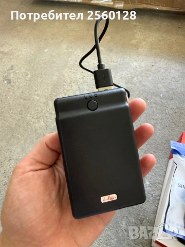 Power Bank LLS-66 12000 mAh