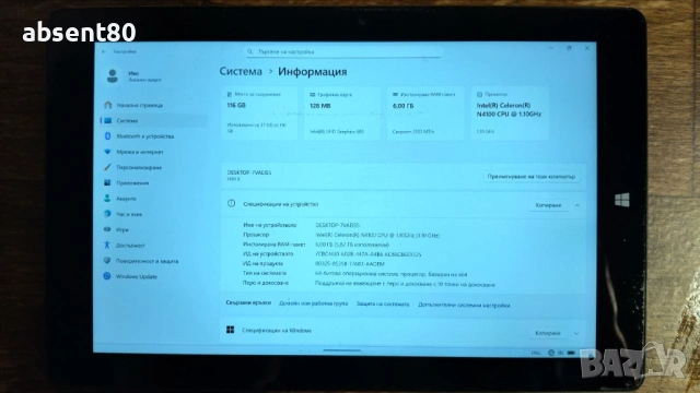 Windows таблет Chuwi Hi10X 6 GB RAM 128 GB ROM Windows 11, снимка 5 - Таблети - 54642755