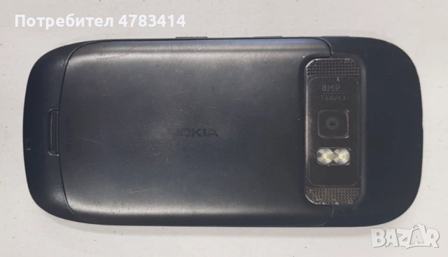 Телефон Nokia C7 - 15 €. Подарък оригинален калъф.  Оригинална ненадута батерия, без зарядно,, снимка 6 - Nokia - 54454962