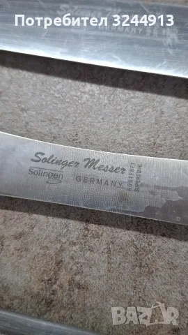 Професионален месарски комплект с марка Solingen, снимка 10 - Други - 55682084