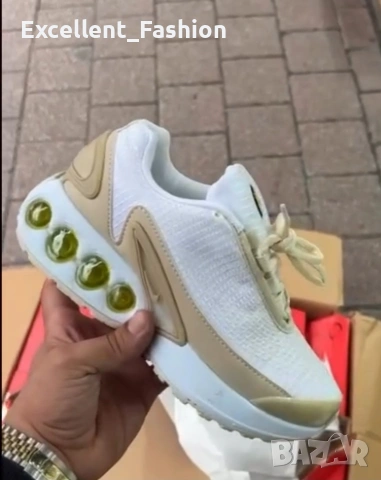 Нови обувки Nike Air max Dn 