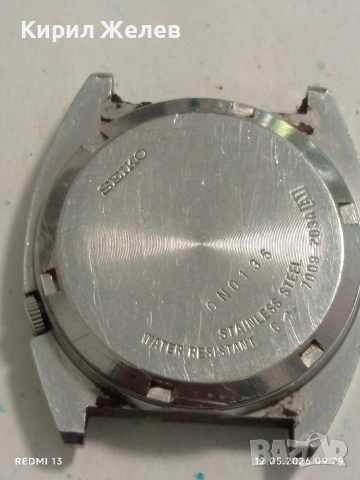 Класически модел мъжки часовник SEIKO 5 работи за КОЛЕКЦИЯ 52132, снимка 4 - Мъжки - 54514694