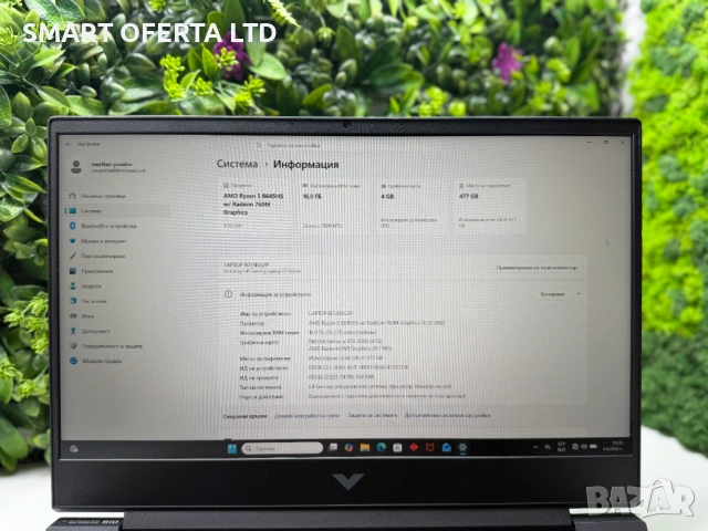 Геймърски лаптоп HP Victus 15.6 512GB 16GB, снимка 2 - Лаптопи за игри - 54782324