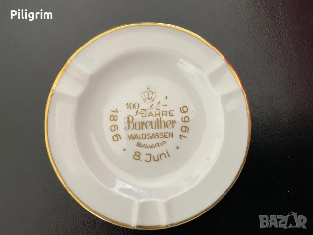 Възпоменателен пепелник “Bareuther Waldsassen”, 1966 г.