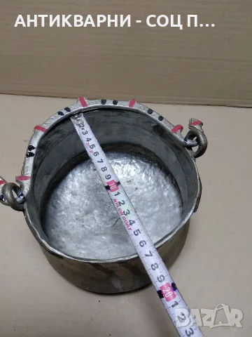 Соц Старо Ръчно Ковано Малко Медно Менче 2лт Тегло 0.700кг. НОМЕР 806., снимка 7 - Антикварни и старинни предмети - 55417699