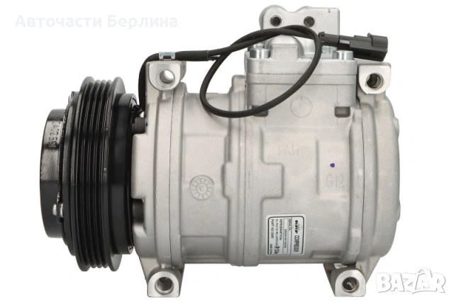 Компресор за климатик NRF 32459