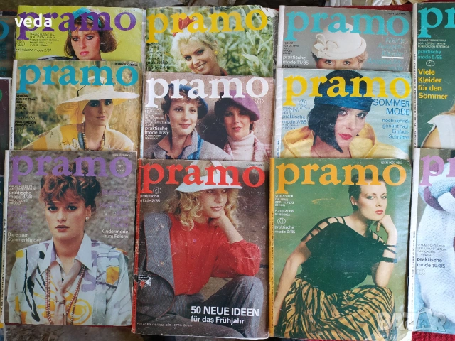Списание PRAMO 18 броя, снимка 3 - Списания и комикси - 54947421