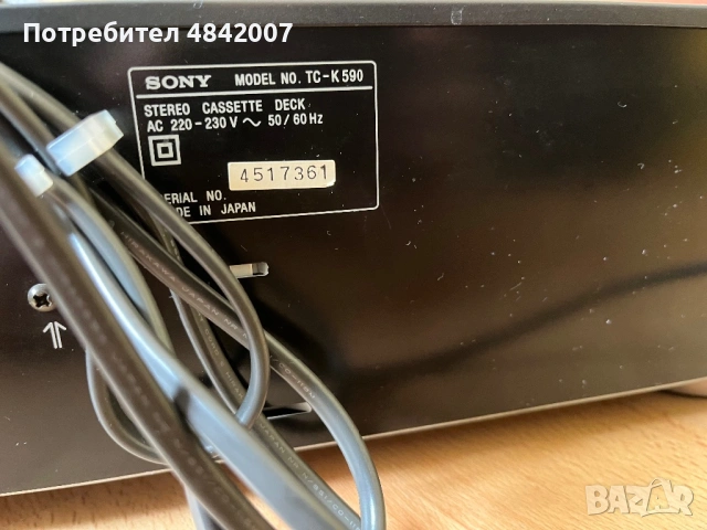 Sony Cd player и дек, снимка 6 - Декове - 54893130