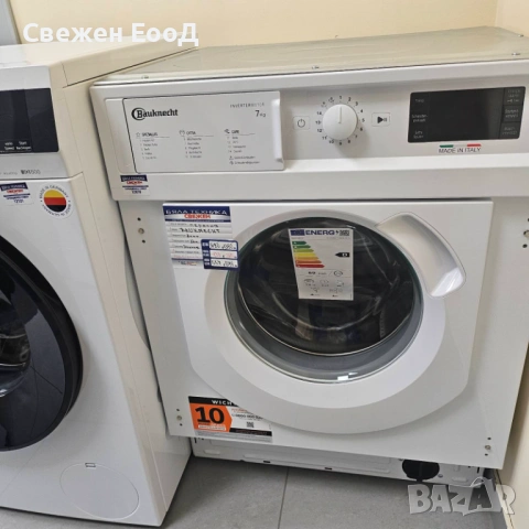 пералня за вграждане BAUKNECHT - 7 кг., снимка 3 - Перални - 54375016