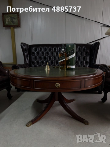 Кръгла маса HELDENSE – Fine English Style Furniture