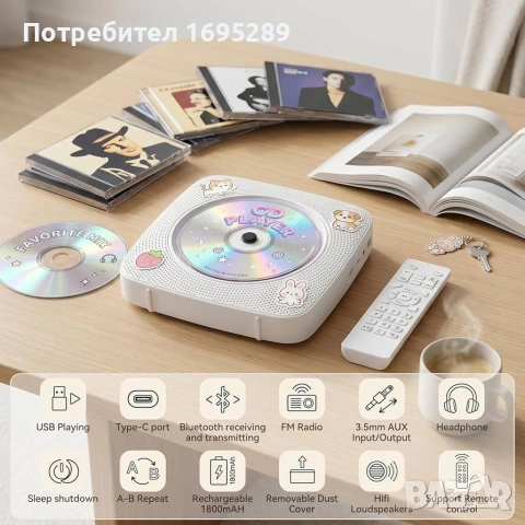 CD Player Y-01, , снимка 7 - Декове - 55012096