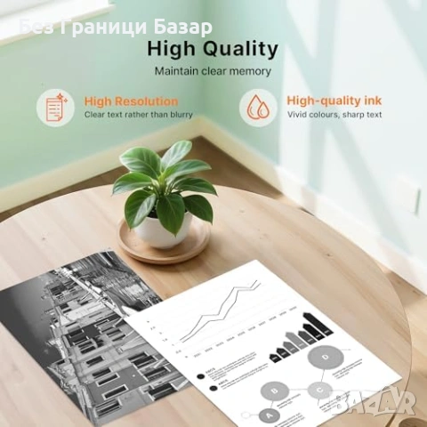 Нови 2 броя HP 308e XL Black касети за Envy 6100e 6500e DeskJet 2900 4300 принтер тонер мастило , снимка 6 - Консумативи за принтери - 55219569